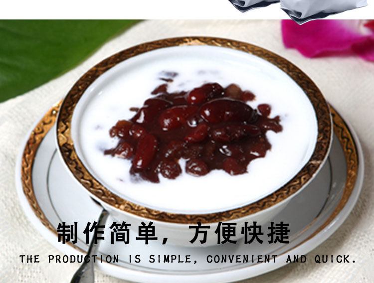 雙皮奶_03.jpg